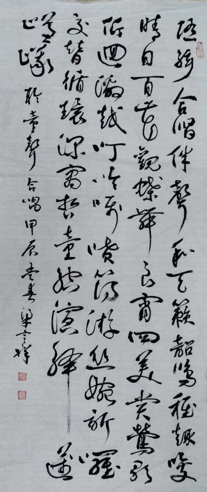 云图片