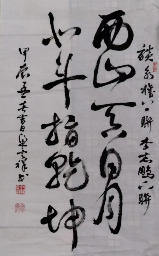 云图片