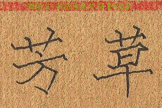 云图片