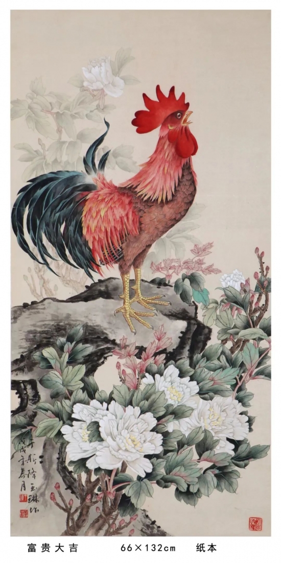 云图片
