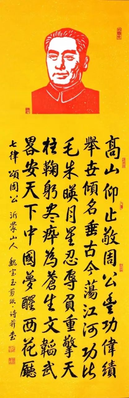 云图片