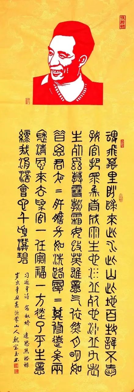 云图片