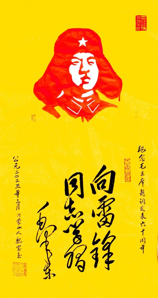 云图片