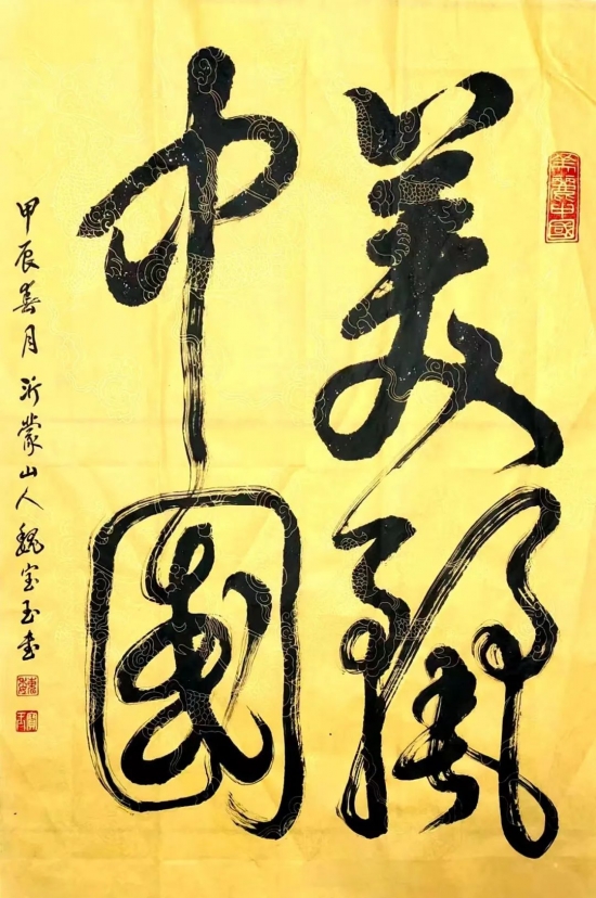 云图片
