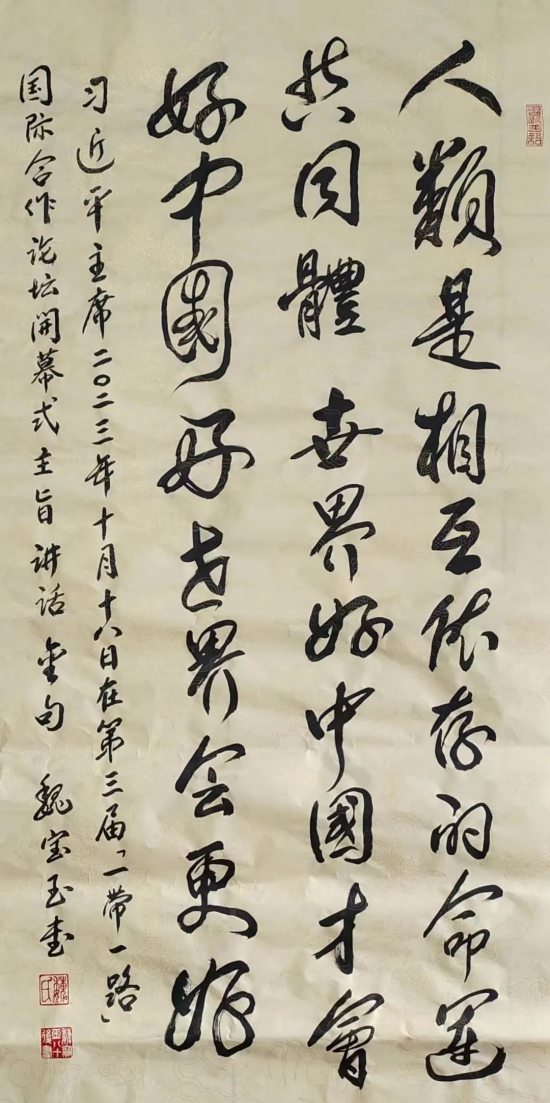 云图片