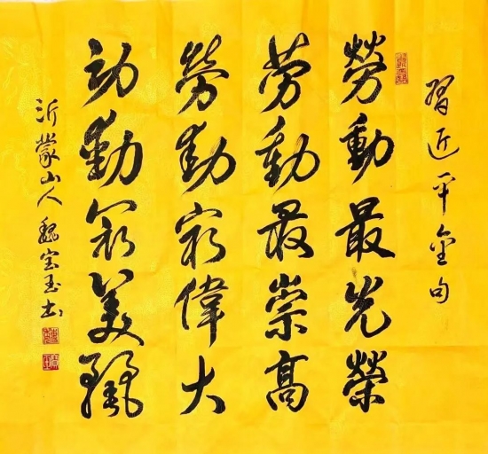 云图片