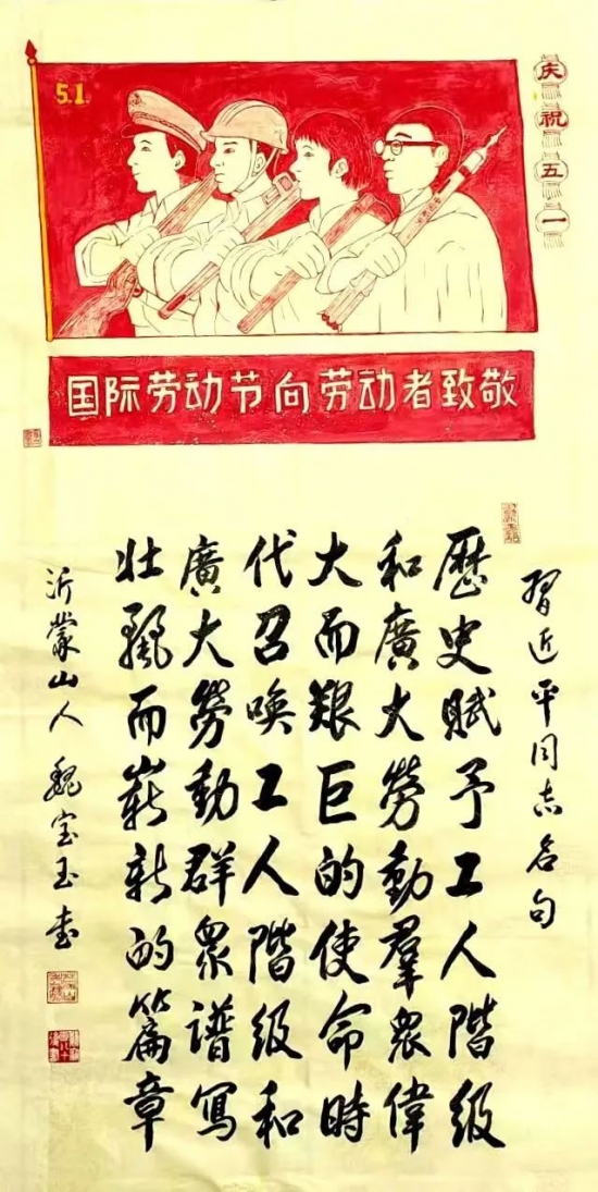 云图片