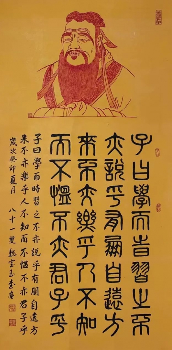 云图片