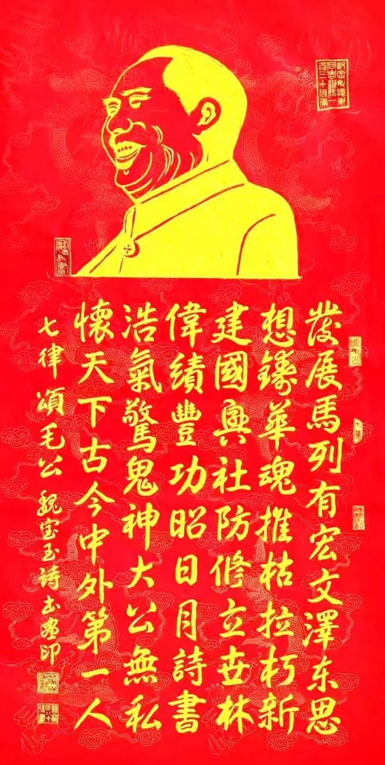 云图片