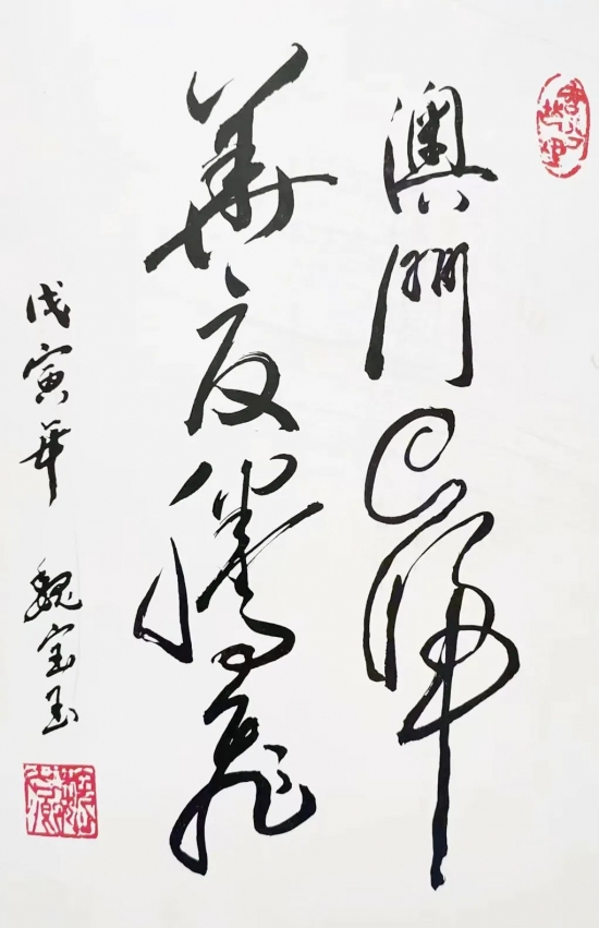 云图片