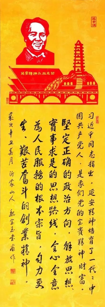 云图片