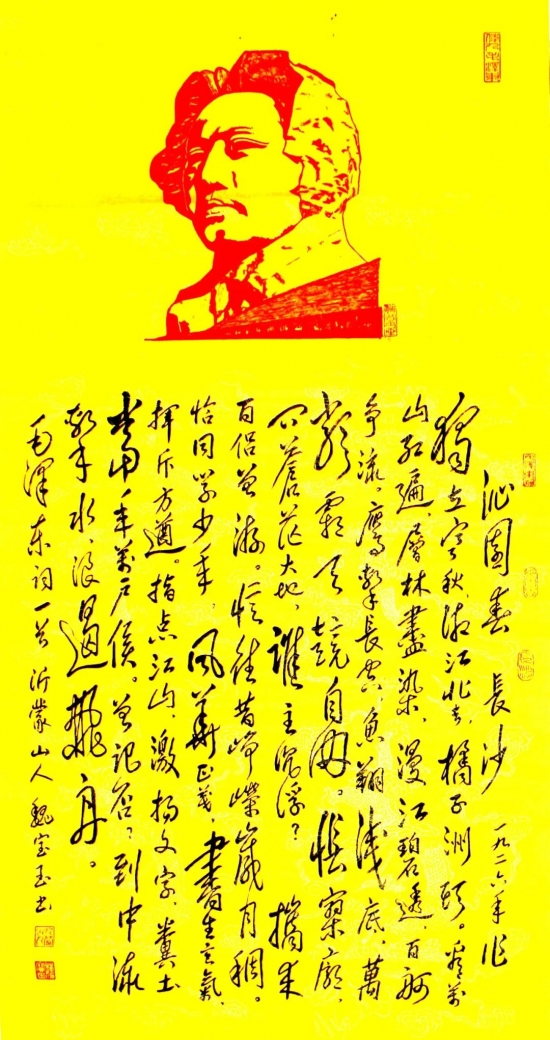 云图片