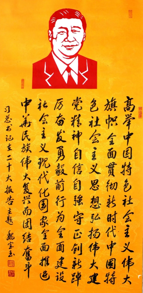 云图片