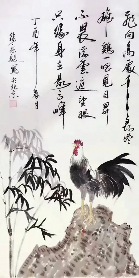 云图片