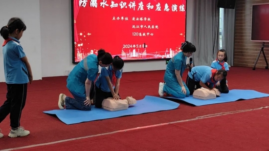 云图片