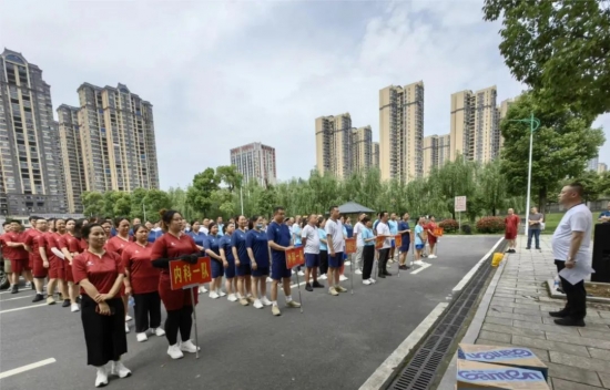 云图片