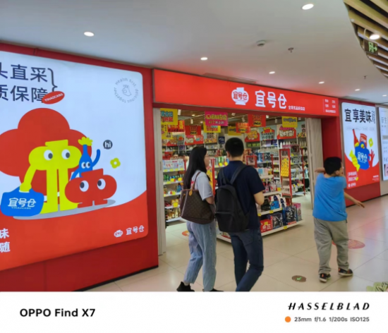 云图片