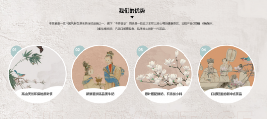云图片
