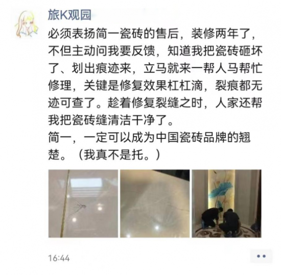 云圖片