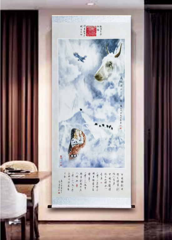 云图片