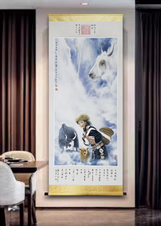 云图片
