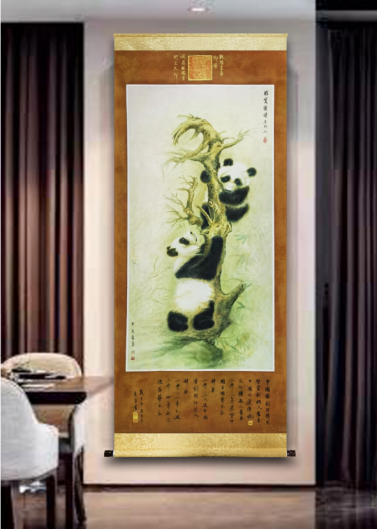 云图片