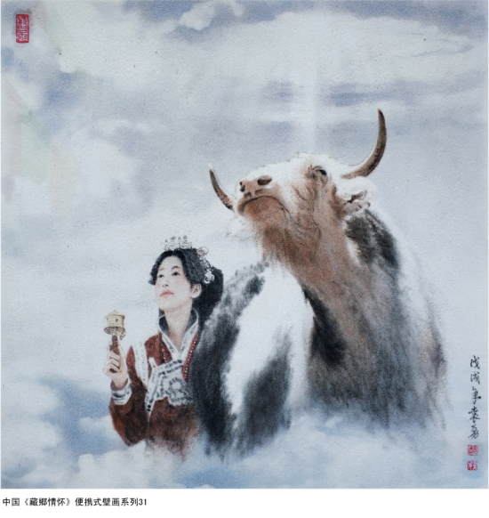 云图片