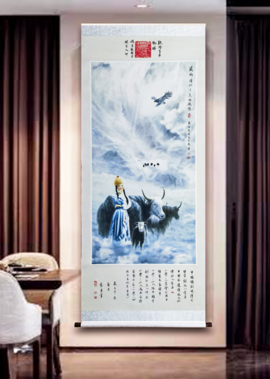 云图片