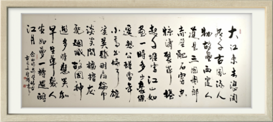 云图片