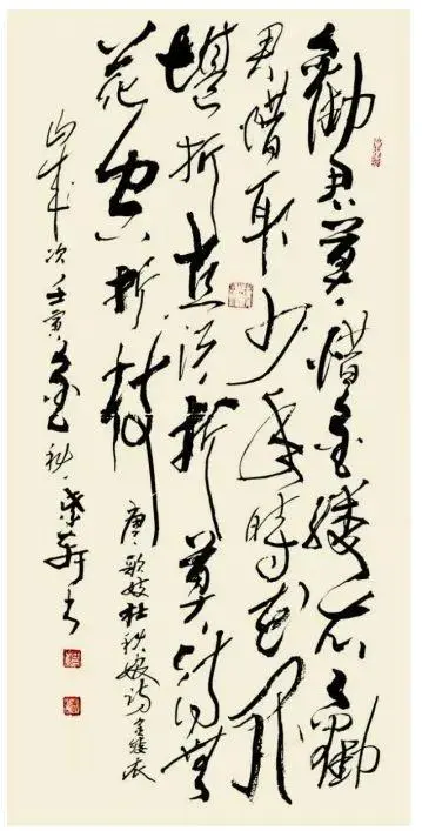 云图片