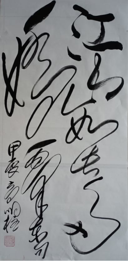 云图片