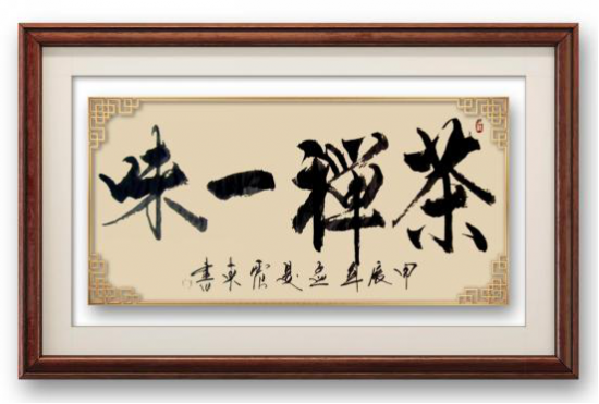 云图片