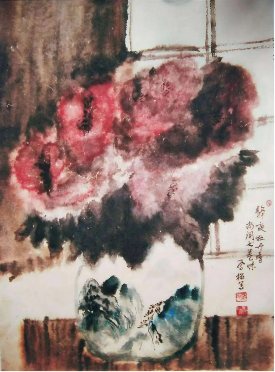 云图片