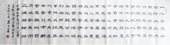 云图片