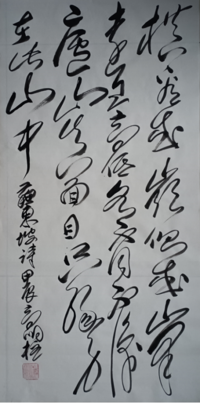 云图片