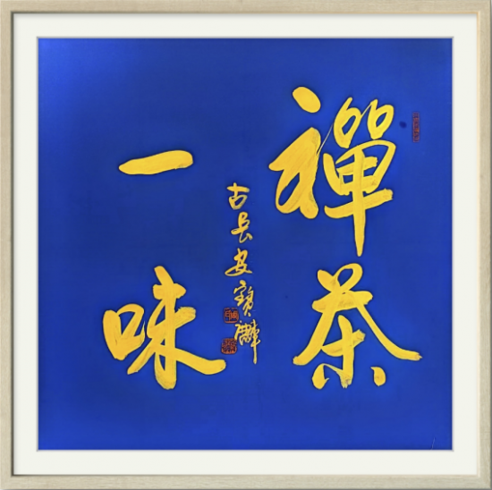 云图片