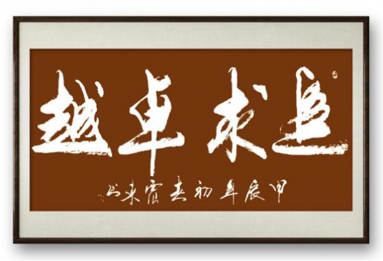 云图片