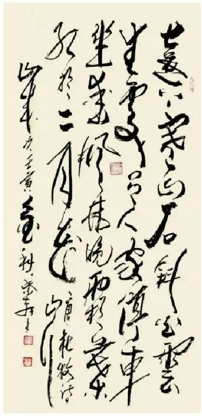 云图片