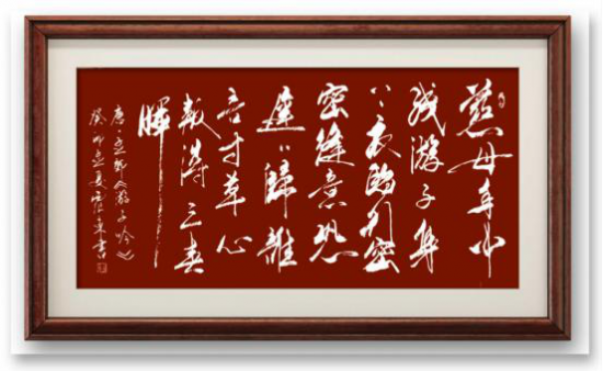 云图片
