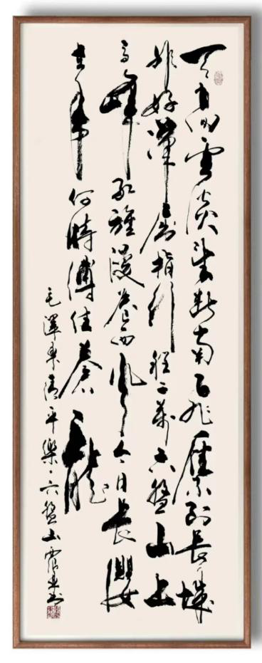 云图片