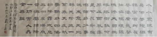 云图片
