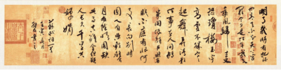 云图片