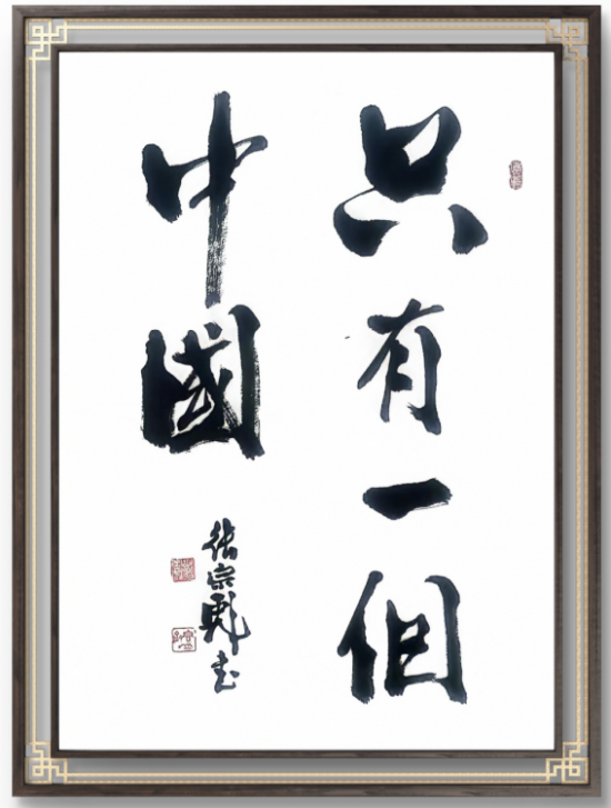 云图片