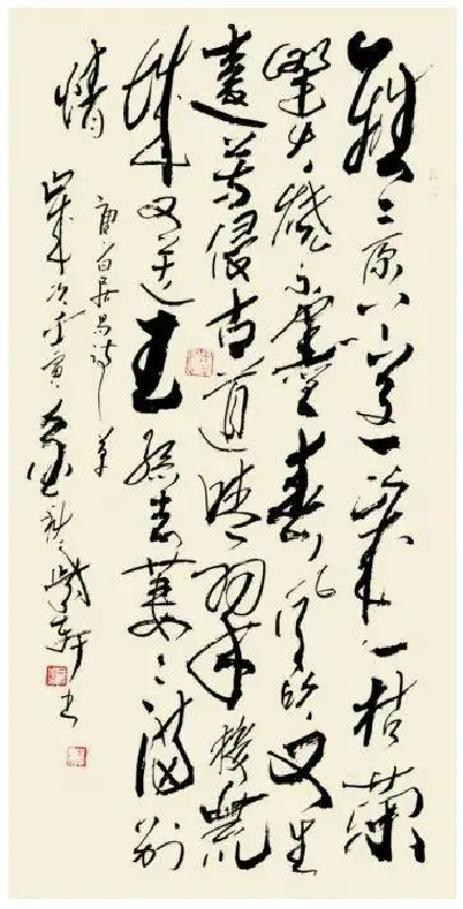 云图片
