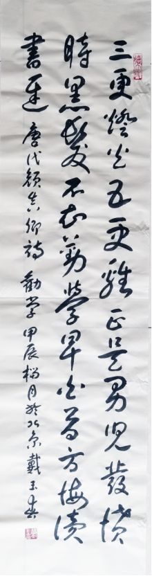 云图片