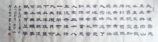 云图片