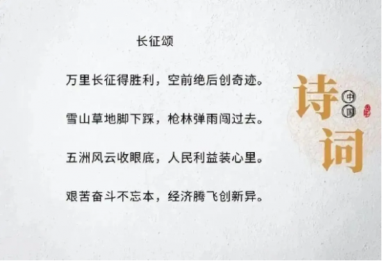 云图片
