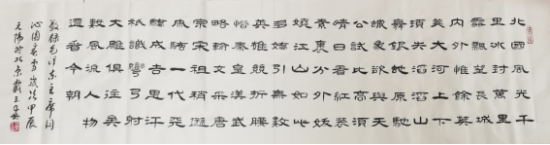 云图片