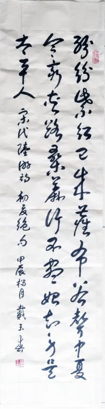 云图片