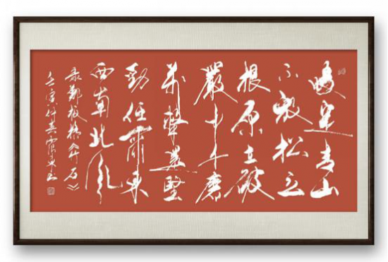 云图片